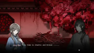 Скриншот 4 к игре Blood Flowers