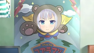 Скриншот 8 к игре Making Lovers After Stories