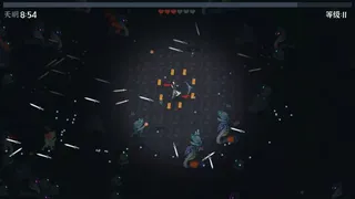 Скриншот 8 к игре 修仙者黎明