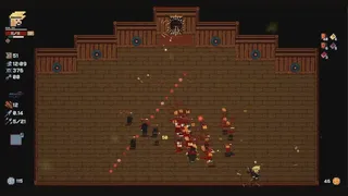 Скриншот 7 к игре Jylko: Through The Song