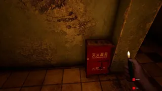 Скриншот 5 к игре Mysterious School