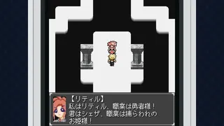 Скриншот 1 к игре MYAOSOFTガラケーコレクション