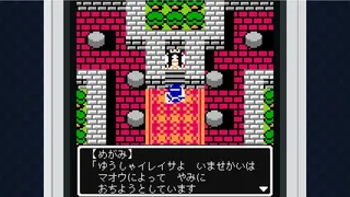 Скриншот 5 к игре MYAOSOFTガラケーコレクション