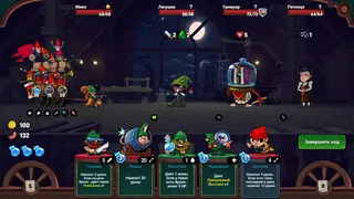 Скриншот 3 к игре Union of Gnomes