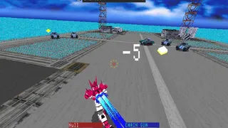 Скриншот 5 к игре Cyber Lancer