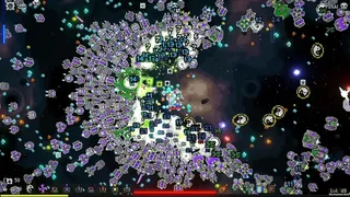 Скриншот 1 к игре Nebula