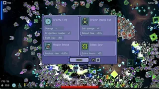Скриншот 3 к игре Nebula