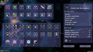 Скриншот 4 к игре Nebula