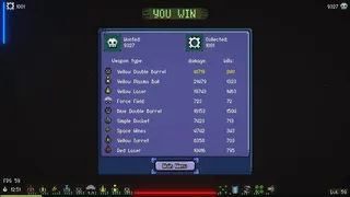 Скриншот 6 к игре Nebula