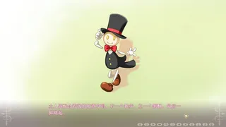 Скриншот 3 к игре Happy Live Show Up!