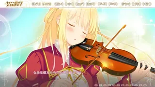 Скриншот 5 к игре Happy Live Show Up!