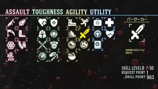 Скриншот 2 к игре ProjectZombieSurvivors