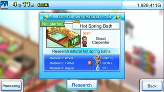 Скриншот 4 к игре Shiny Ski Resort