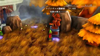 Скриншот 4 к игре アプリヴァル　モノノ村開拓日記