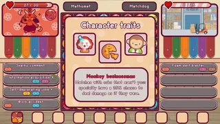 Скриншот 2 к игре MatchR: Now hiring