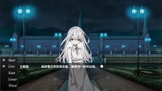 Скриншот 3 к игре 魔女低语时