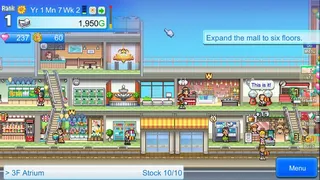 Mega Mall Story 2