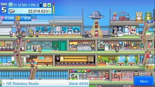 Mega Mall Story 2