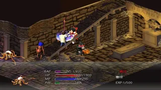 Скриншот 2 к игре 魔導聖戰:風色幻想