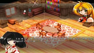 Скриншот 4 к игре 魔導聖戰:風色幻想