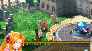 Скриншот 2 к игре 風色幻想2:Alive
