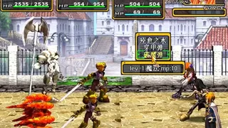 Скриншот 3 к игре 風色幻想2:Alive