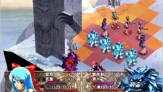 Скриншот 3 к игре 風色幻想3:罪與罰的鎮魂歌