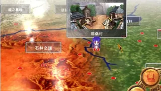 Скриншот 4 к игре 風色幻想4:聖戰的終焉
