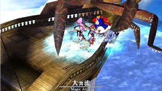 Скриншот 4 к игре 風色幻想5:赤月戰爭