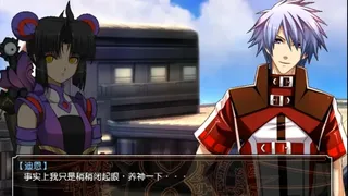 Скриншот 4 к игре 風色幻想6:冒險奏鳴