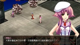 Скриншот 5 к игре 風色幻想6:冒險奏鳴
