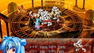 Скриншот 3 к игре 風色幻想SP:封神之刻