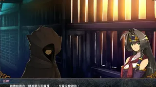 Скриншот 1 к игре 風色幻想XX:交錯的軌跡