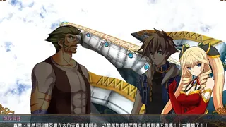Скриншот 5 к игре 風色幻想XX:交錯的軌跡