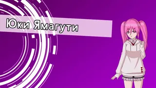 Скриншот 1 к игре Time Tribunal