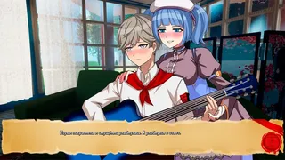 Скриншот 4 к игре Time Tribunal