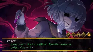 Скриншот 1 к игре ホーンテッド･ガールズ