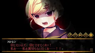 Скриншот 2 к игре ホーンテッド･ガールズ