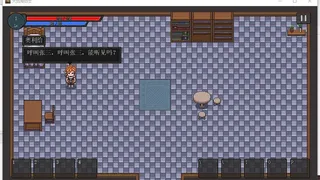 Скриншот 2 к игре 天剑局剑士