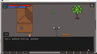 Скриншот 3 к игре 天剑局剑士