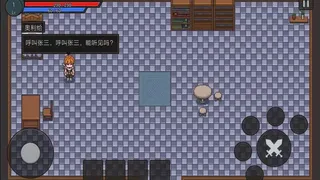 Скриншот 5 к игре 天剑局剑士