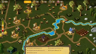 Скриншот 3 к игре Royal Roads 3 Portal