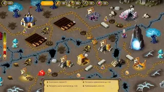 Скриншот 5 к игре Royal Roads 3 Portal