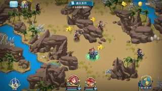 Скриншот 2 к игре 远征契约