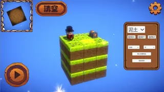 Скриншот 6 к игре 夺宝蠢兵