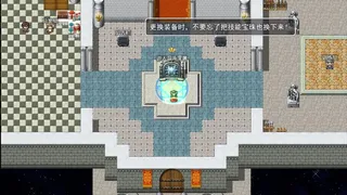 Скриншот 1 к игре 混沌之地