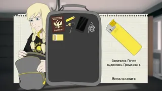 Скриншот 6 к игре Солнышко светит, что ещё нужно