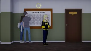 Скриншот 7 к игре Солнышко светит, что ещё нужно