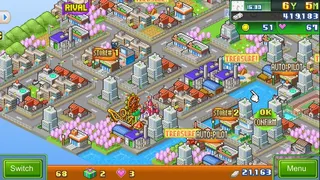 Скриншот 3 к игре Biz Builder Delux