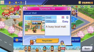 Скриншот 6 к игре Basketball Club Story